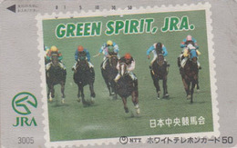 Télécarte Japon / 7-11 - 3005 - ANIMAL - CHEVAL Sur TIMBRE - RACING HORSE On STAMP - PFERD Auf BRIEFMARKE - 109 - Chevaux