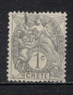 CRETE            N°     YVERT   1   OBLITERE       ( Ob  3/56  ) - Used Stamps