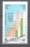 Egypt 1996 Yvert 1566, Census - MNH - Neufs