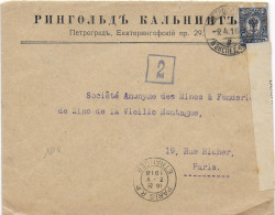 RUSSIE - 1916 - ENVELOPPE De PETROGRAD Avec CENSURE => PARIS - Briefe U. Dokumente