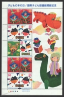 Japon - Japan 2000 Yvert 2786-91, Children's Book Day - MNH - Neufs