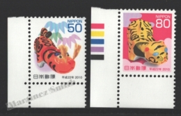 Japon - Japan 2009 Yvert 4905-4907, New Year, Tiger Lunar Year - MNH - Neufs