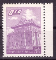 Taiwan 1959 - MNG - Bâtiments - Michel Nr. 320 (tpe654) - Unused Stamps