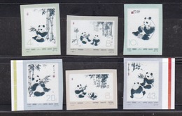 China 1973 N57-N62 Panda Imperforation Stamp  Fogery - Unused Stamps