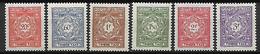 ALGERIE     -   Timbres -Taxe   -   1947 .    Y&T N° 35 à 40 **. - Segnatasse