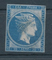 1868. Greece - Unused Stamps