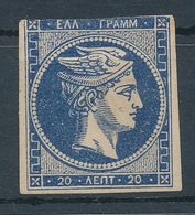 1861. Greece - Unused Stamps