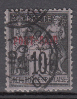 Port Said  7 ° - Used Stamps