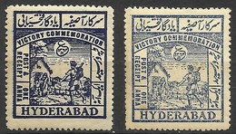 INDIA-HYDERABAD--POST&RECEIPT--VICTORY COMMEMORATION---VARIETY--1946 - Hyderabad