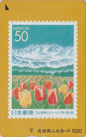 Carte Prépayée Japon - FLEUR TULIPE Sur TIMBRE -  Flower STAMP On Japan Fumi Card - Blume Auf BRIEFMARKE - 140 - Fleurs