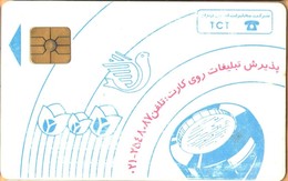 Iran - TCT - Tahran, IR-TCT-0002A, Blue Tulips & Dove - Red Text, Chip TH02, Used As Scan - Irán