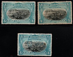 S018.-. BELGIUM CONGO. 1894-1901 - SC#: 14 - COLOR VARIETIES, SHADES, USED - PORT MATADI - Neufs