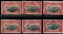 S019.-. BELGIUM CONGO. 1894-1901 - SC#: 15 - COLOR VARIETIES, SHADES, USED - PORT MATADI - Neufs