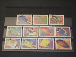 SUD AFRICA - 2000 PESCI 11 VALORI- NUOVI(++) - Unused Stamps
