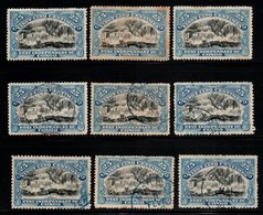 S025.-. BELGIUM CONGO. 1894-1901 - SC#: 21 - COLOR VARIETIES, SHADES, USED - INKISSI FALLS - Neufs