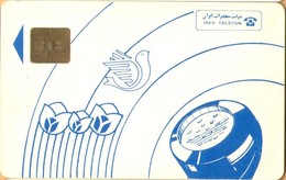 Iran - Iran Telecom, IR-IRT-0003B, Blue Tulips & Dove (Iran Telecom), 2 Lines Of Text, Used As Scan - Irán