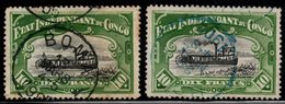 S035.-. BELGIUM CONGO. 1898 - SC#: 30 - USED - RIVER STREAMER ON THE CONGO - Unused Stamps