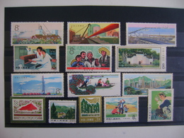 CHINA / CHINE - 14 NEW STAMPS IN THE STATE - Nuovi