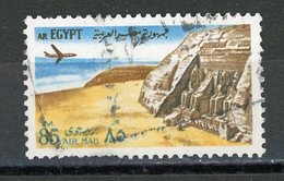 EGYPTE - POSTE AERIENNE - VUE - N° Yt PA 133 Obli. - Poste Aérienne