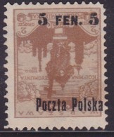 POLAND 1918 Warsaw Inverted Ovpt Fi 2No Mint Hinged Signed Kronenberg - Ungebraucht