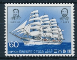 Nippon Japan - Postfrisch/** - Schiffe, Seefahrt, Segelschiffe, Etc. / Ships, Seafaring, Sailing Ships - Schiffahrt