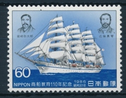 Nippon Japan - Postfrisch/** - Schiffe, Seefahrt, Segelschiffe, Etc. / Ships, Seafaring, Sailing Ships - Maritime