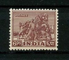 INDE 1949 N° 8 ** Neuf MNH  Superbe Chevaux Horses Cheval Konavak Animaux - Nuevos