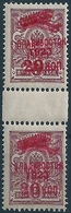 B5435 Russia History XXth Century Civil War Flight Airplane Far East Vladivostok Overprint Gutter Pair - Siberië En Het Verre Oosten