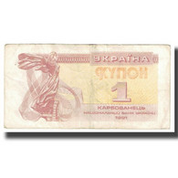 Billet, Ukraine, 1 Karbovanets, 1991, KM:81a, TB - Oekraïne