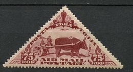 Touva - Tuwa - Tuva - Russie Poste Aérienne 1934 Y&T N°PA7 - Michel N°F55 * - 75k Bœufs - Touva