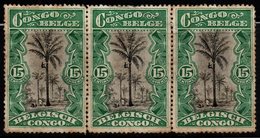 S052.-. BELGIUM CONGO. 1910-1915. SC#:48- MH - CLIMBING OIL PALMS - Ongebruikt