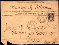 Canada To France Cover 1897 Calais A Paris AMBULANT Sc# 42 Stamp - Postgeschiedenis