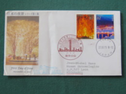 Japan 2015 Cover To Nicaragua - Temple By Night - Forest - Cartas & Documentos