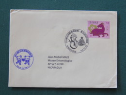 Taiwan 2015 Cover To Nicaragua - Year Of The Goat - Snowman Cancel - Panda Cancel - Storia Postale