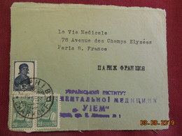 Devant De Lettre De 1938 à Destination De Paris - Lettres & Documents