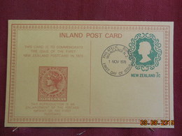 Entier Postal De 1976 -commémoration De La 1ere Postcard- - Postal Stationery