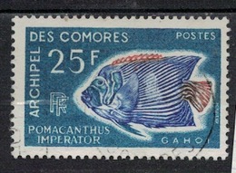 COMORES             N°     YVERT   48     OBLITERE       ( Ob  5/01 ) - Used Stamps