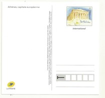 PAP LA POSTE CAPITALES EUROPEENNES  ATHENES. - PAP: Sonstige (1995-...)