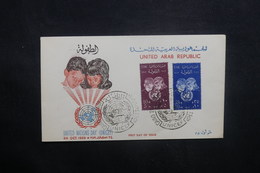 EGYPTE - Enveloppe FDC 1959 - Unicef - L 37228 - Cartas