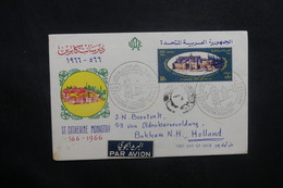 EGYPTE - Enveloppe FDC 1966 - St Catherine Monastry - L 37229 - Covers & Documents