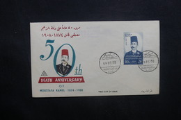 EGYPTE - Enveloppe FDC 1958 - Moustafa Kamel - L 37231 - Cartas