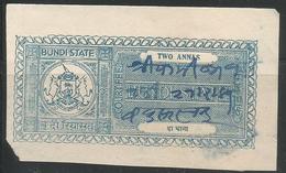 Bundi State 2 Anna Court Fee Type 12, Inde Indien India Fiscaux Fiscal Revenue - Bundi