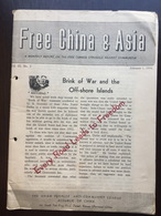 A.P.A.C.L. Bulletin February 1956 Vol III No:4 The Asian Peoples Anti-Communist League - Cultura