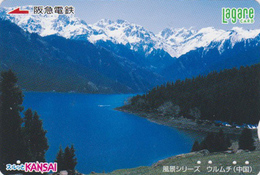 Carte Prépayée JAPON - Site CHINE - Lac De Montagne - Mountain Lake - CHINA JAPAN Prepaid Lagare Card - 122 - Montañas