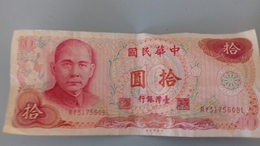 BILLET DE 10 YUAN - Taiwan