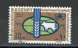 EGYPTE - ANN. DU PROGRAMME ALIMENTAIRE -  N° Yt 928 Obli. - Gebraucht