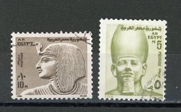 EGYPTE - DIVERS -  N° Yt 925+926 Obli. - Oblitérés