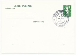 FRANCE - Cachet Commémo. "Exposition Charles De Gaulle" 78 VELIZY-VILLACOUBLAY 3/11/1990 - De Gaulle (General)