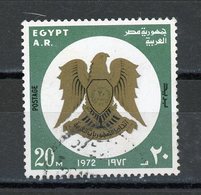 EGYPTE - ANN. DE LA REVOLUTION -  N° Yt 894 Obli. - Gebraucht