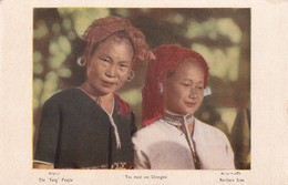 The Yang People You Must See Chiang Mai Northern SIAM Staterails Thailand Thailande Asie Ethnic Ethnie Yao - Tailandia